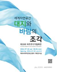 행사 관련 사진 1