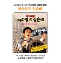 행사 관련 사진 6