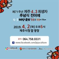 행사 관련 사진 10