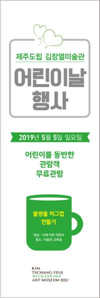 행사 관련 사진 1