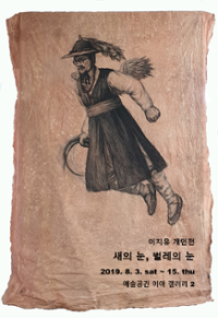 행사 관련 사진 1