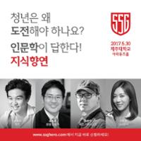 행사 관련 사진 1