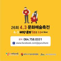 행사 관련 사진 7