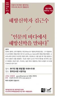 행사 관련 사진 1